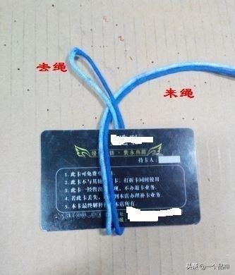 佛珠手链打结（佛珠手链打结视频教程全集）
