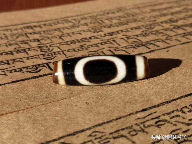 天珠是什么材质（藏教天珠是什么材质）