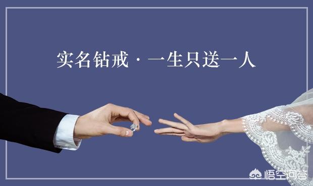 钻戒品牌排行（男士钻戒品牌排行）