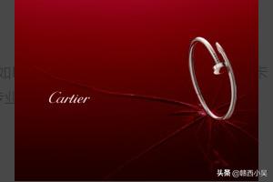 全球十大珠宝品牌(全球十大珠宝品牌排行)