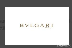 全球十大珠宝品牌(全球十大珠宝品牌排行)