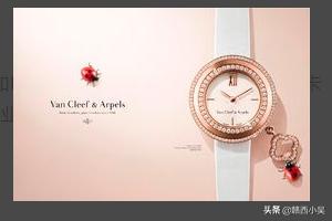 全球十大珠宝品牌(全球十大珠宝品牌排行)