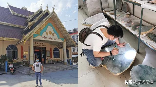 翡翠原石毛料（翡翠原石毛料开切）