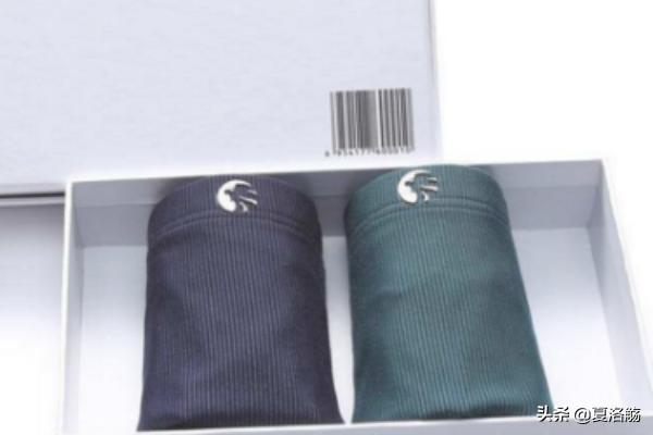 520送老婆什么礼物合适