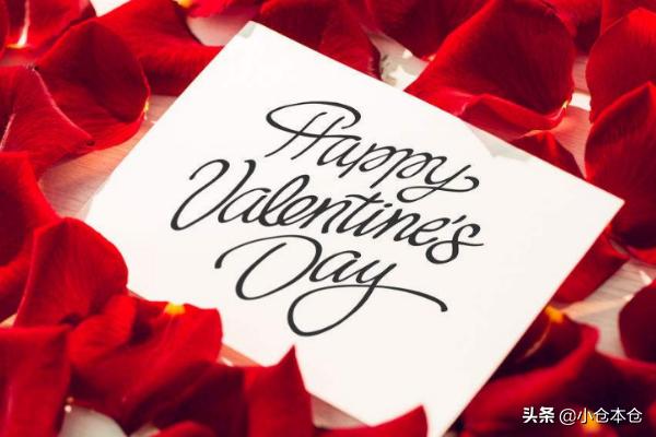 情人节几月几日（情人节是哪一天2026年的）