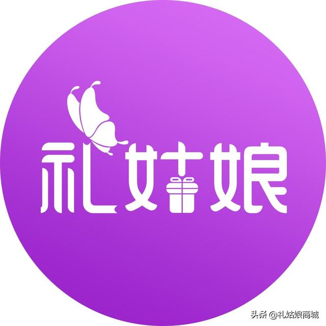 创意生日礼物(创意生日礼物有哪些)
