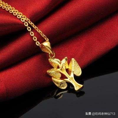 买首饰时常说的k金是什么意思