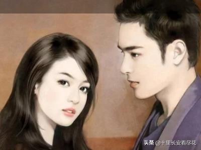 男主是军区首长女主是大学生