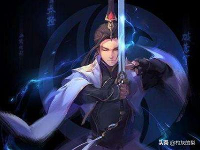 武侠之万界时空珠（武侠之万界主宰最新章节）