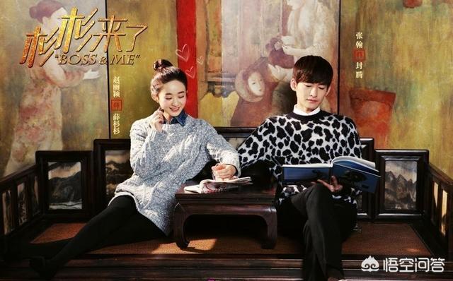 我的前任全是巨星（我的前任全是巨星小说）