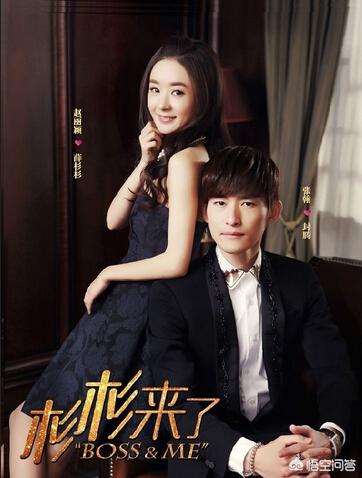 我的前任全是巨星（我的前任全是巨星小说）