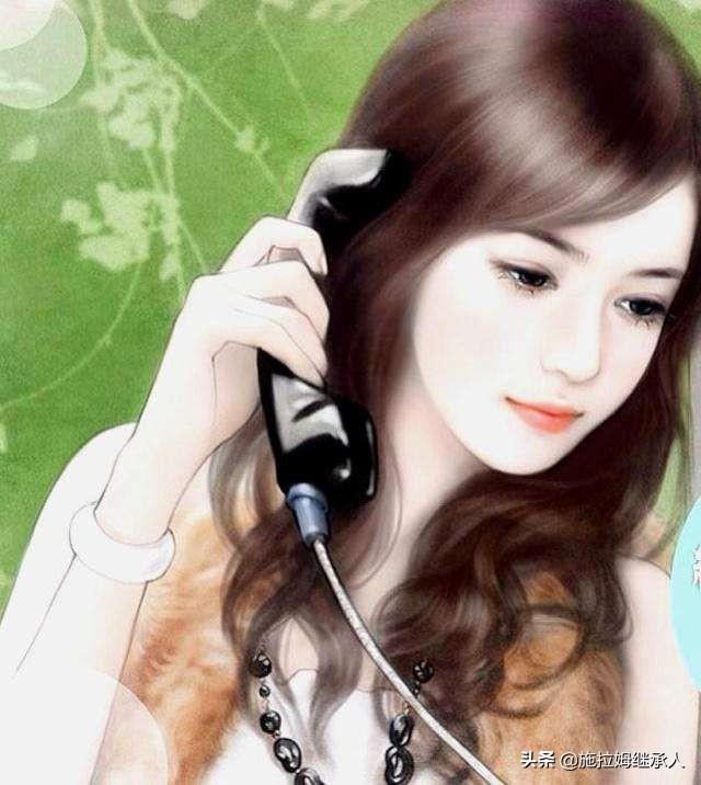 亿万前妻有点狂全文免费阅读