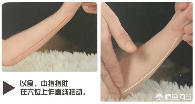 宝宝发烧了怎样快速退烧（宝宝发烧怎样才能快速退烧）