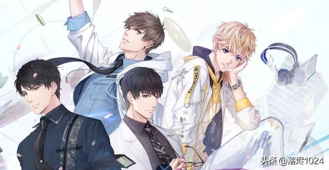 影后的隐婚日常（影后的隐婚日常 乔川）