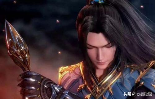 斗罗大陆动画片免费观看完整版