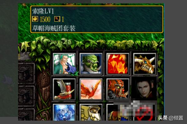 海贼之神级技能系统（海贼之神级强化系统免费阅读）