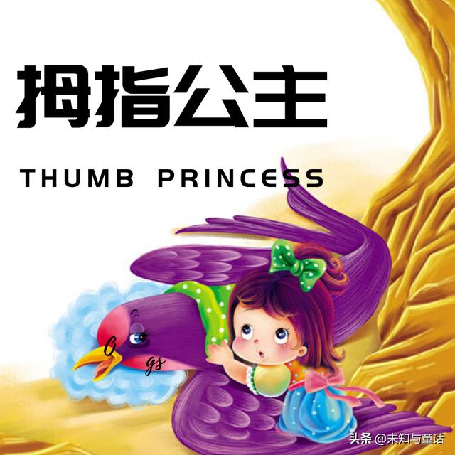 故事下载mp3_故事下载免费_mp3格式故事下载地址