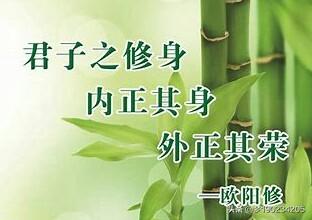 读书金句名言短句_鼓励读书的金句