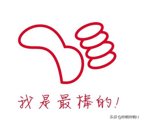 适合早会的小故事（早会小故事短篇）