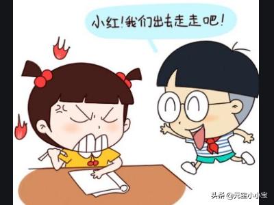 笑话故事爆笑50字以内（笑话故事短篇30字）