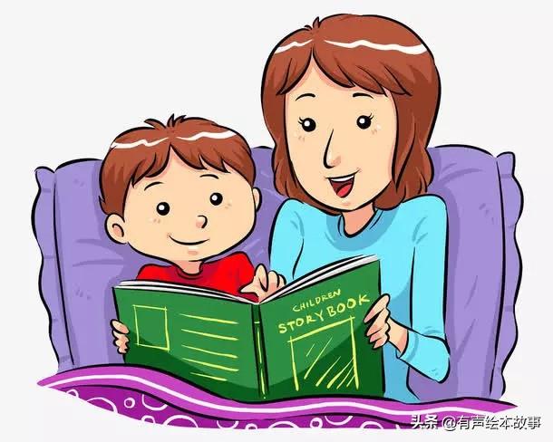 睡前妈妈讲故事在线听（睡前妈妈讲故事在线听免费）