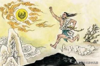 出自《山海经》的神话故事