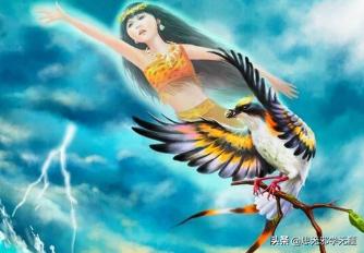 出自《山海经》的神话故事