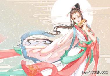 出自《山海经》的神话故事