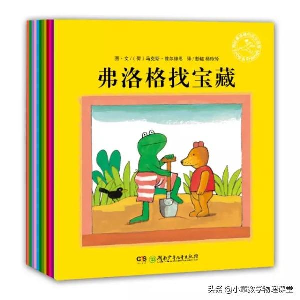 儿童阅读的好处_儿童阅读的好处读后感