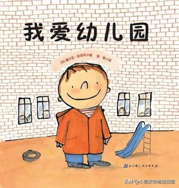 儿童阅读的好处_儿童阅读的好处读后感