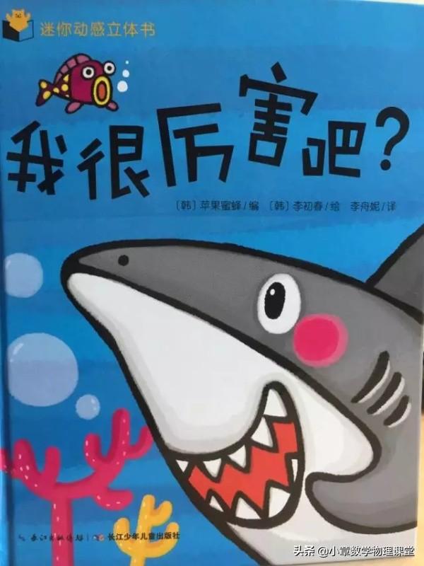 儿童阅读的好处_儿童阅读的好处读后感