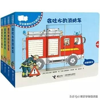 儿童阅读的好处_儿童阅读的好处读后感