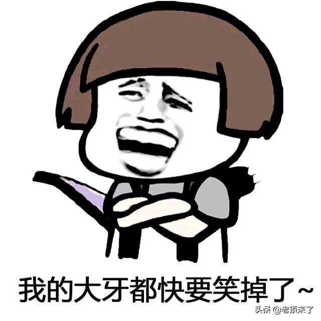 搞笑视频 爆笑_搞笑视频爆笑版笑死人