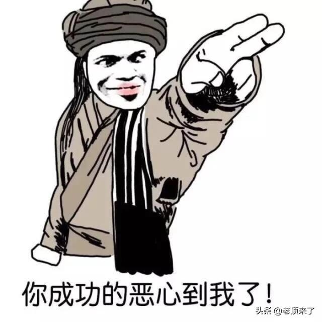 搞笑视频 爆笑_搞笑视频爆笑版笑死人