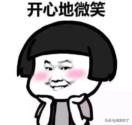 搞笑视频 爆笑_搞笑视频爆笑版笑死人