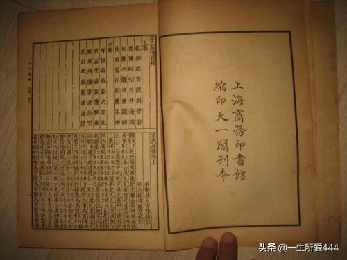 励志天下官网_励志豪百科_励志百度文库