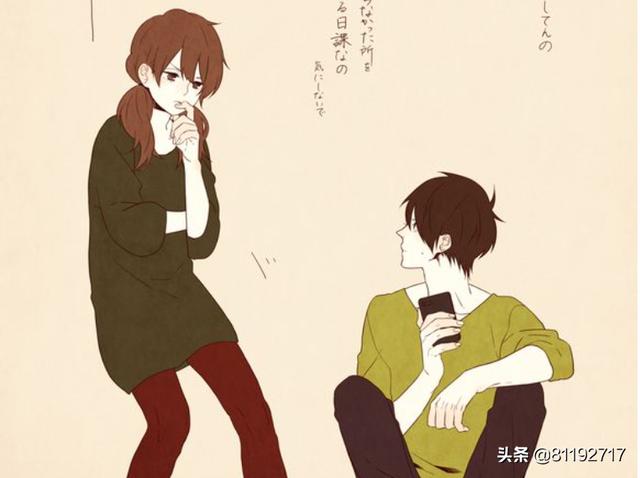 超级甜的恋爱小故事（恋爱中超甜的小故事）