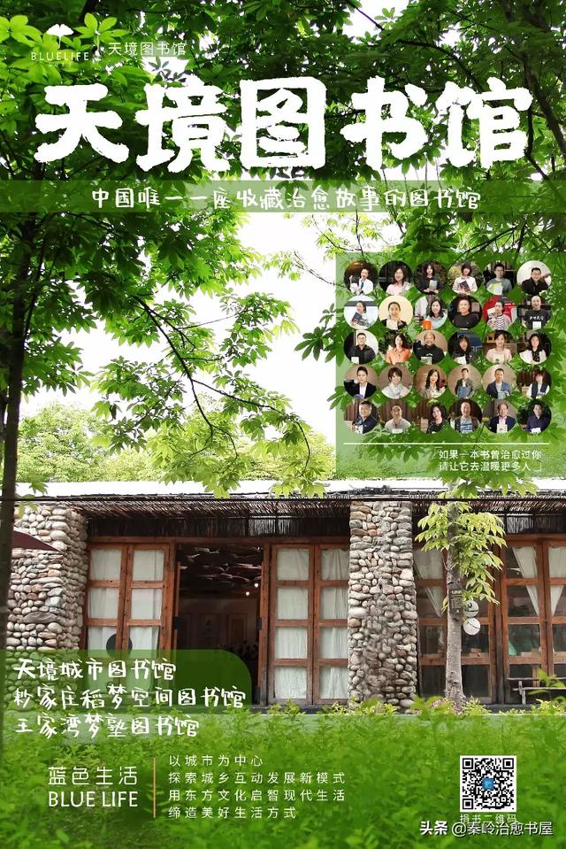 成长故事的简短小事例_成长故事的简短小事例宝宝怎么写