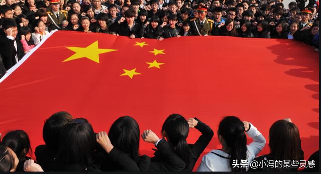 当今社会爱国的例子_当今社会爱国的例子 小报 清晰 打印