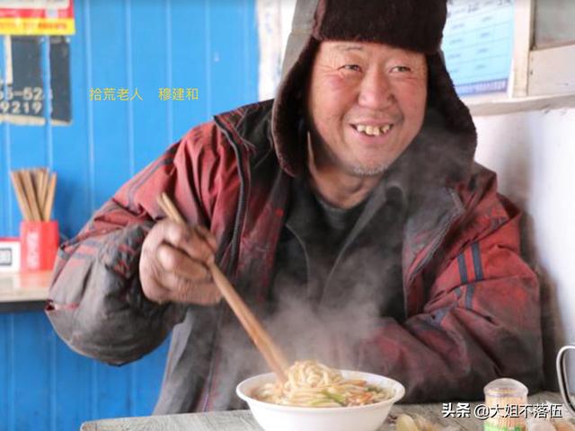最感动人心灵的故事_感动人心的100个故事