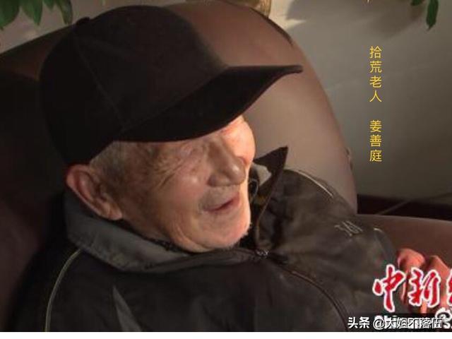 最感动人心灵的故事_感动人心的100个故事