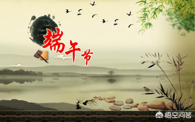 端午节的由来20字左右_端午节的由来20字左右伍子胥