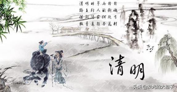清明节的由来故事简介20字_清明节的来历故事简写100字