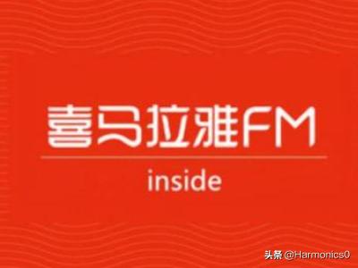 下载听书神器免费的_听书神器软件下载