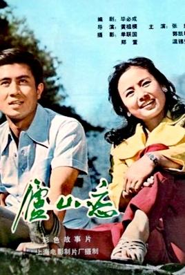 长篇浪漫故事_长篇浪漫故事100字