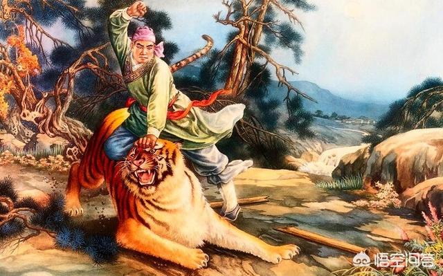 水浒传典故（水浒传典故40个）