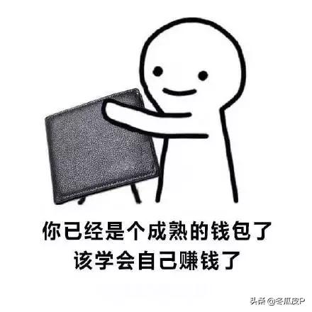 儿童开心故事笑话大全 爆笑_幼儿开心故事笑话大全