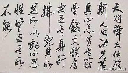 励志的古诗_关于少年励志的古诗