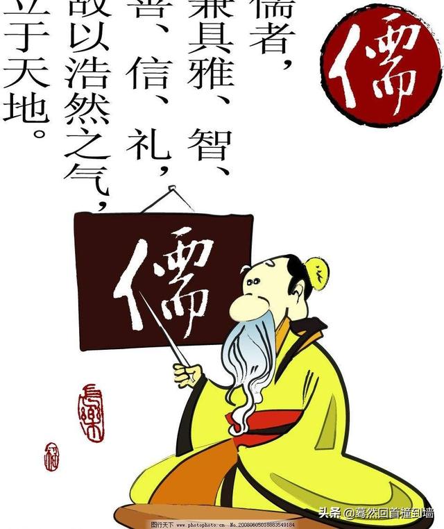 中国传统礼仪小故事100字_中国礼仪小故事简短