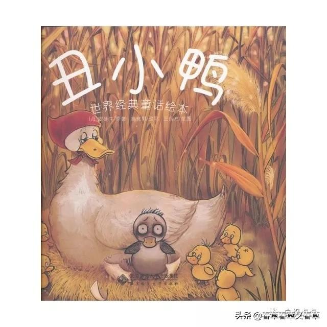 宝宝睡前故事在线免费听_宝宝睡前故事大全mp3